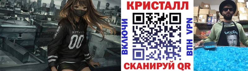 АМФЕТАМИН Розовый  Бор 