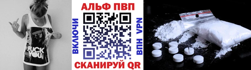 А ПВП крисы CK  omg как зайти  Бор 