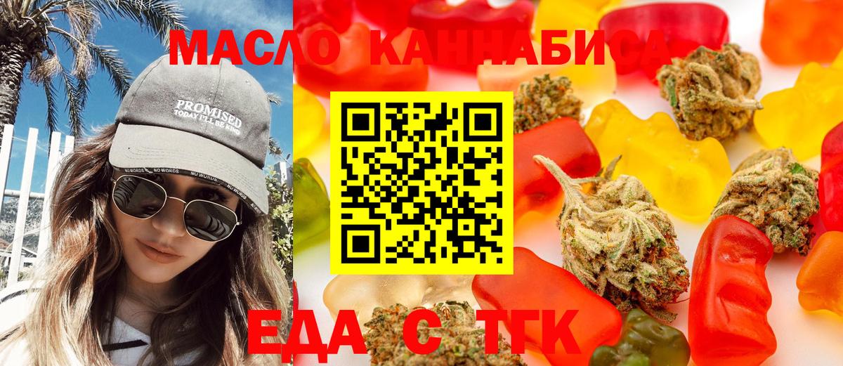 Героин Бор