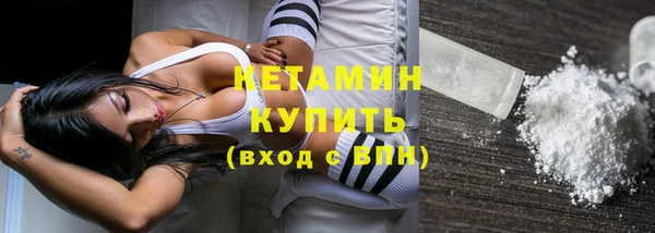 метадон Балабаново