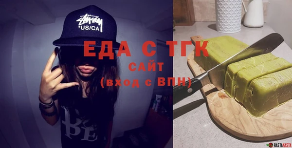 метадон Балабаново