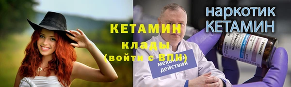 круглые Белокуриха