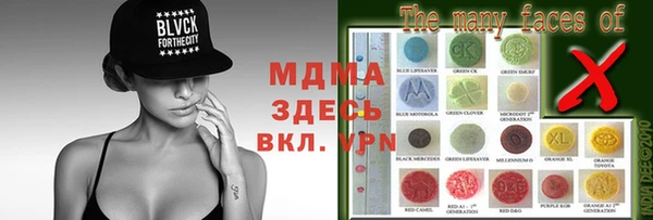 метадон Балабаново