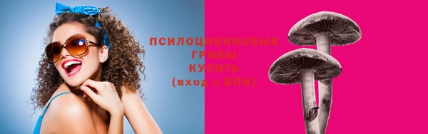 метадон Балабаново