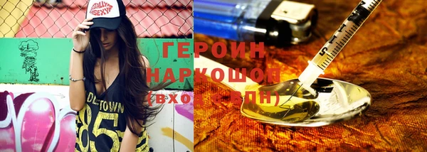 круглые Белокуриха