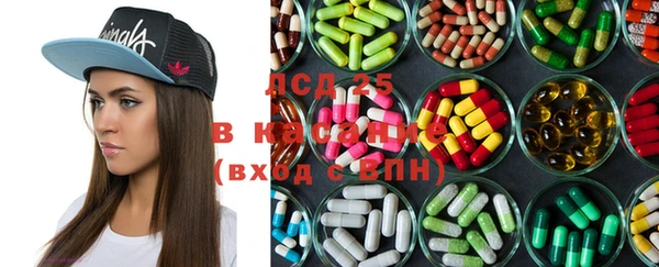 метадон Балабаново