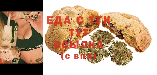 марки lsd Баксан