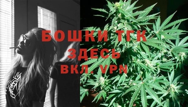 марки lsd Баксан