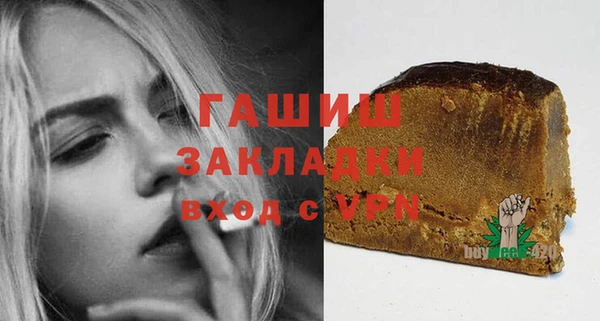 метадон Балабаново