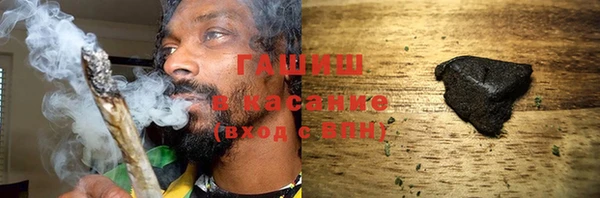 марки lsd Баксан