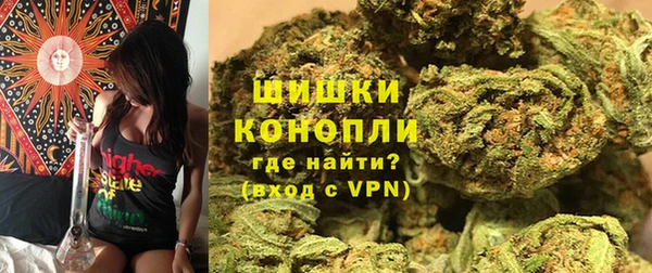 кокаин Балахна