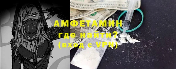 метадон Балабаново