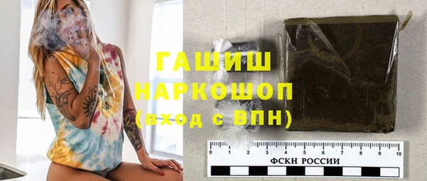 метадон Балабаново