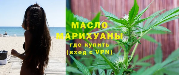 марки lsd Баксан