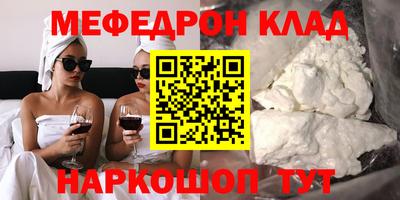 а пвп мука Балаково