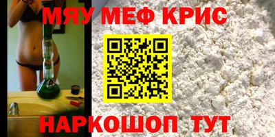 гашишное масло Балашиха