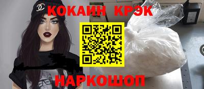 а пвп мука Балаково