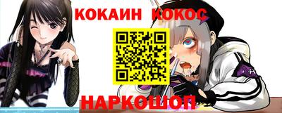 а пвп мука Балаково