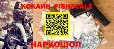 а пвп мука Балаково