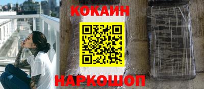 а пвп мука Балаково