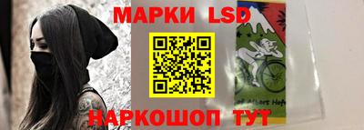 а пвп мука Балаково