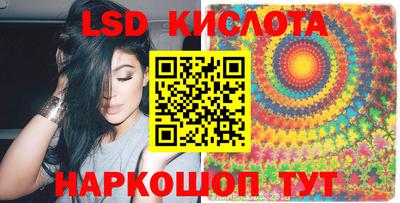 а пвп мука Балаково