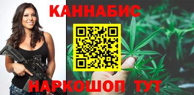 мяу мяу мука Ярославль