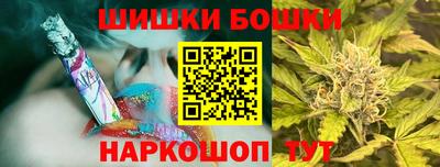 а пвп мука Балаково