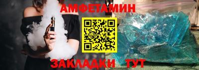 гашишное масло Балашиха