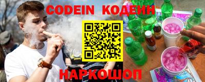 а пвп мука Балаково