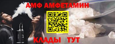 а пвп мука Балаково