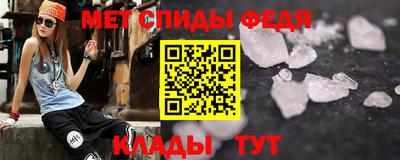 гашишное масло Балашиха