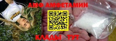 гашишное масло Балашиха