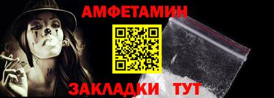 гашишное масло Балашиха
