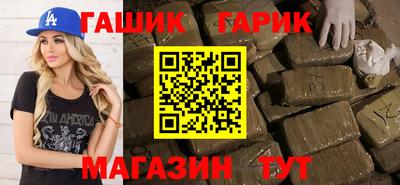 а пвп мука Балаково