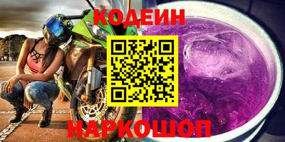 гашишное масло Балашиха