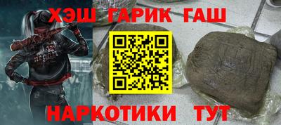 а пвп мука Балаково