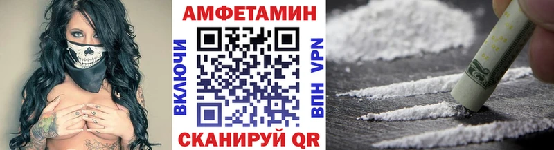 Первитин витя Бор