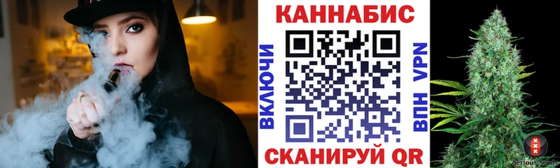 Марихуана MAZAR  Бор 